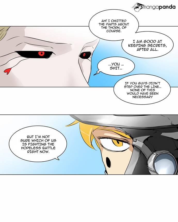 Tower of God Chapter 186 image 16